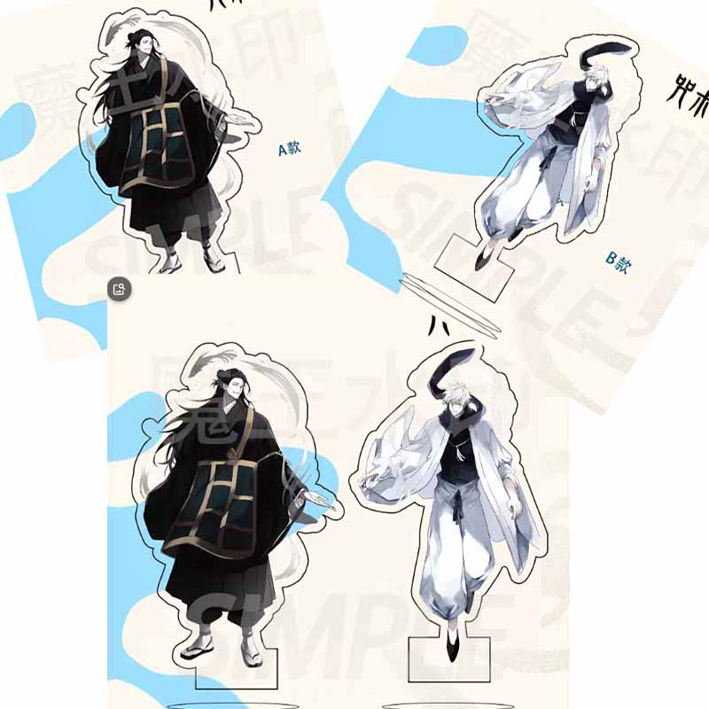 Jjk Anime Merchandise - for Jjk Gojo Satoru Geto Suguru