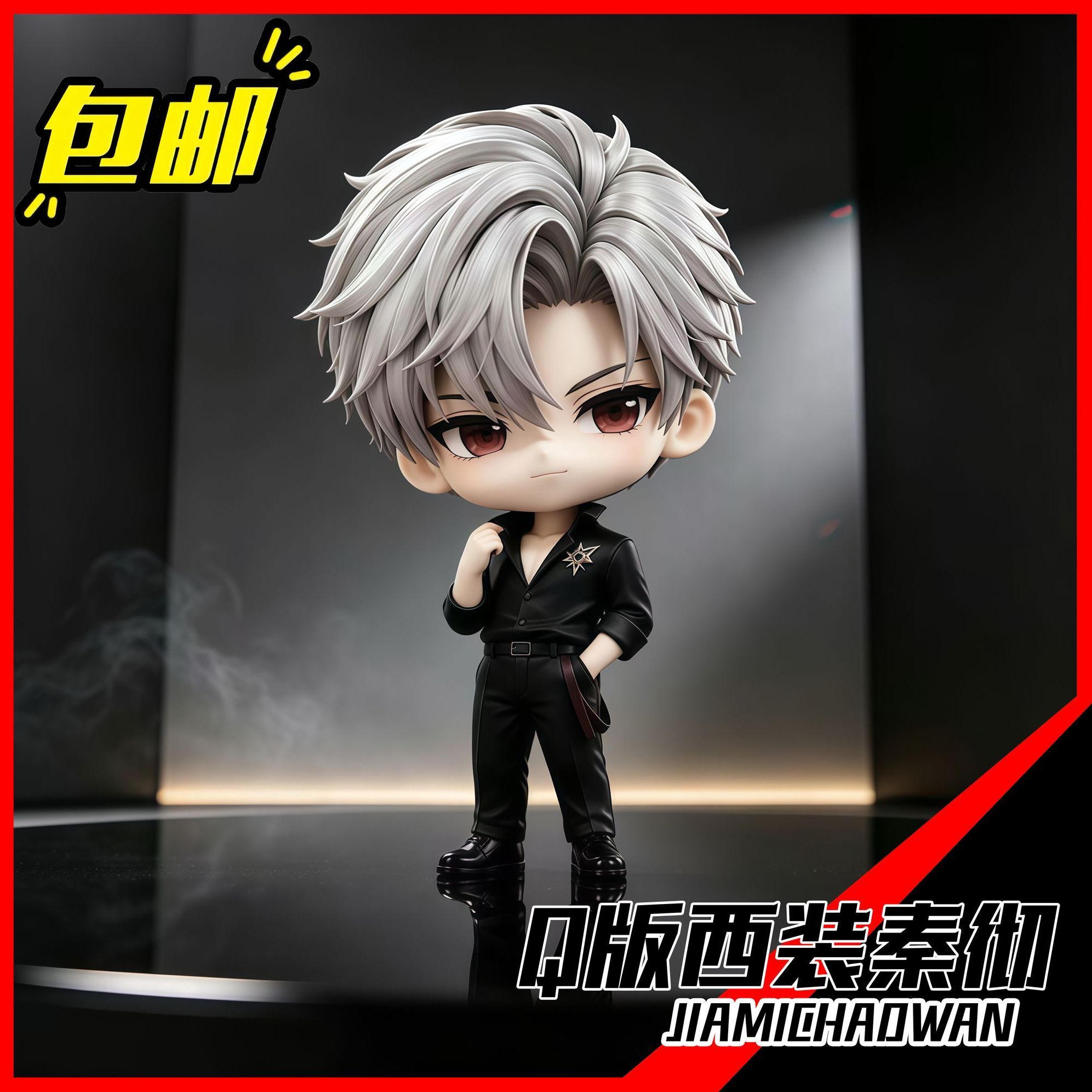 Anime Love and Deepspace Sylus - огляд і ціна Anime Merchandise Figure