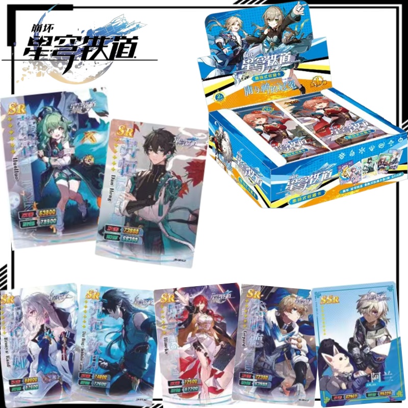 Hot Sale Honkai: Star Rail Col - огляд і ціна Anime Merchandise Sales