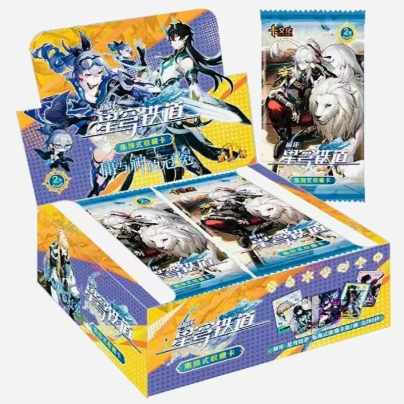 Hot Sale Honkai: Star Rail Col - огляд і ціна Anime Merchandise Sales
