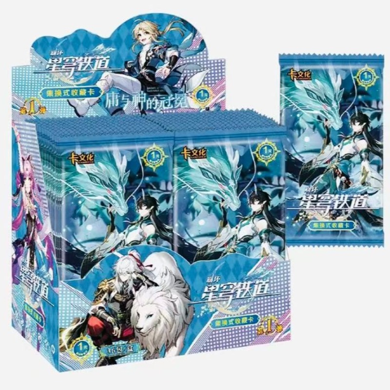 Hot Sale Honkai: Star Rail Col - огляд і ціна Anime Merchandise Sales