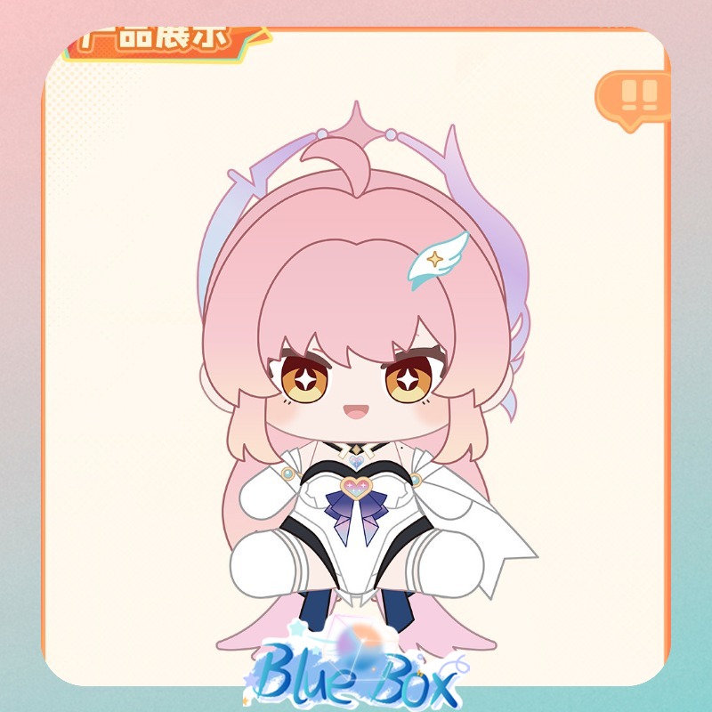 Official Wuthering Waves Fluff - огляд і ціна Anime Merchandise Sales