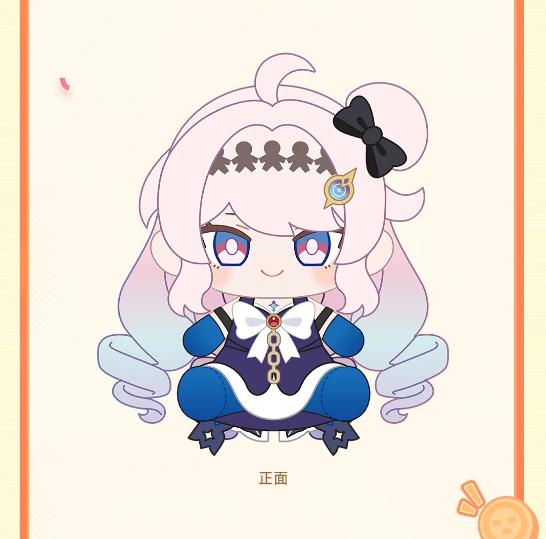 Official Wuthering Waves Fluff - огляд і ціна Anime Merchandise Sales