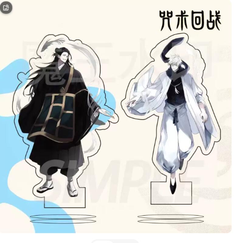 for Jjk Gojo Satoru Geto Sugur - огляд і ціна Jjk Anime Merchandise
