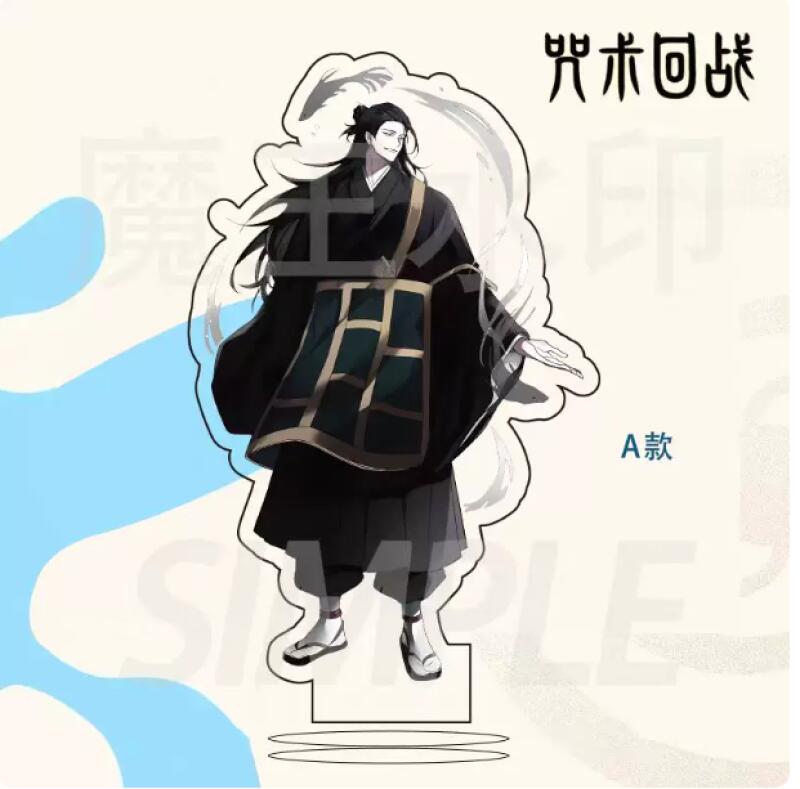 for Jjk Gojo Satoru Geto Sugur - огляд і ціна Jjk Anime Merchandise