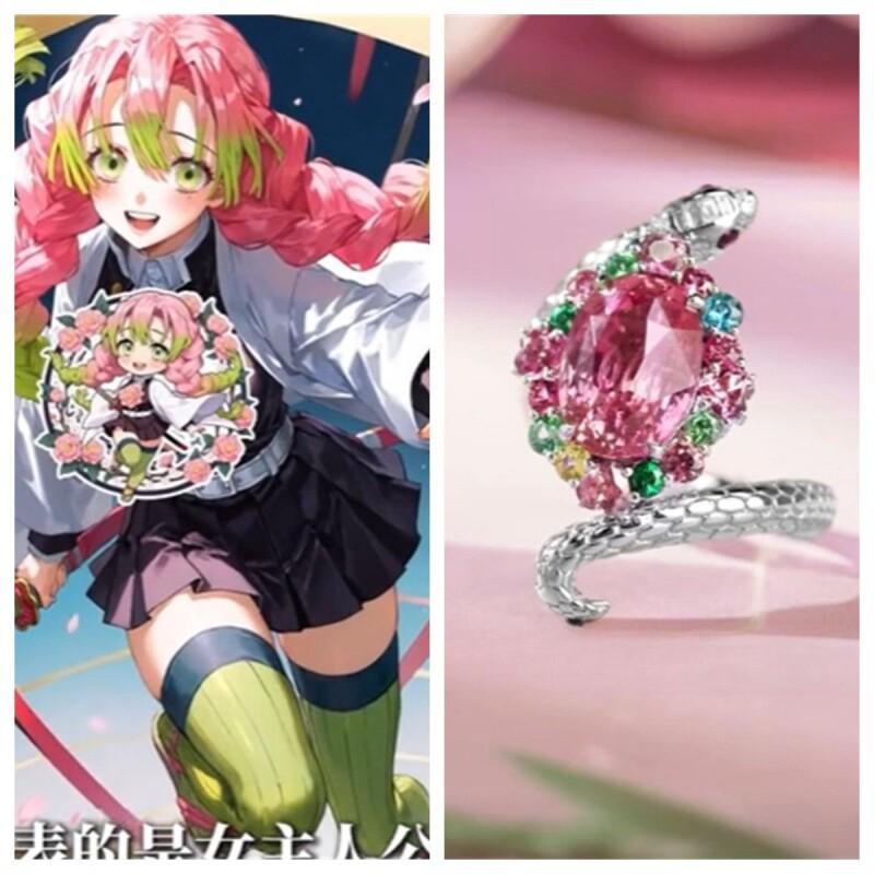 Demon Slayer Kanroji Mitsuri M - огляд і ціна Anime Merchandise Sales