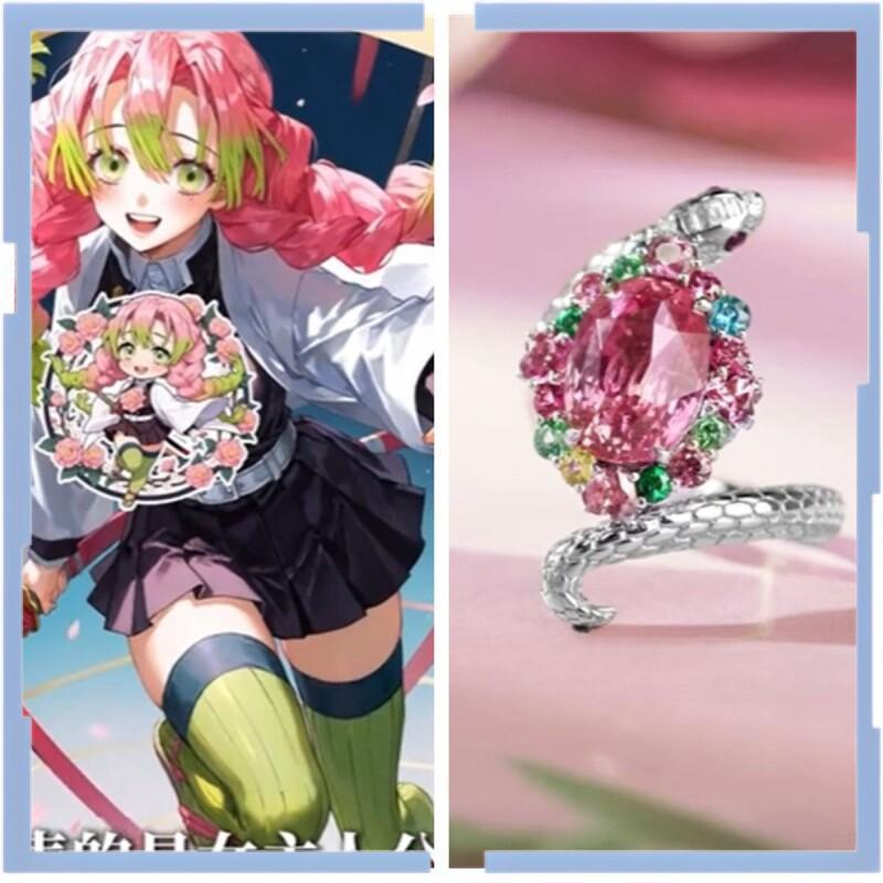 Demon Slayer Kanroji Mitsuri M - огляд і ціна Anime Merchandise Sales