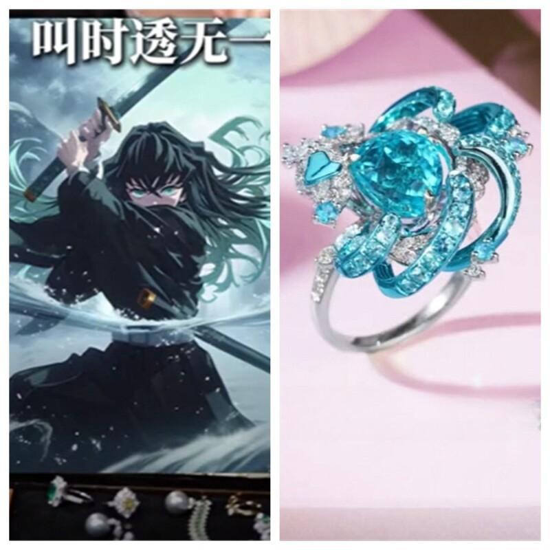Demon Slayer Kanroji Mitsuri M - огляд і ціна Anime Merchandise Sales