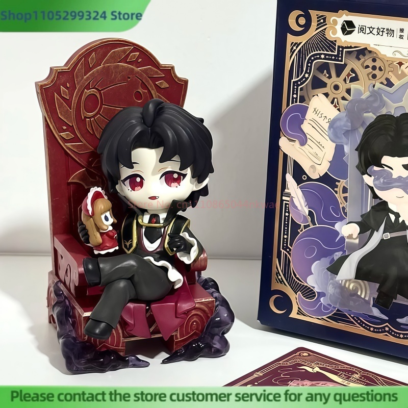 Lord Of Mysteries Invitation O - огляд і ціна Fate Anime Merchandise