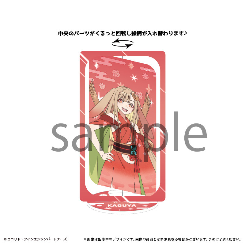 Tapioca Rotating Acrylic Stand - огляд і ціна Anime Merchandise Sales