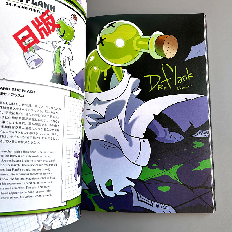 Genkosha Mutant Friends Japane - огляд і ціна Art Book Illustration