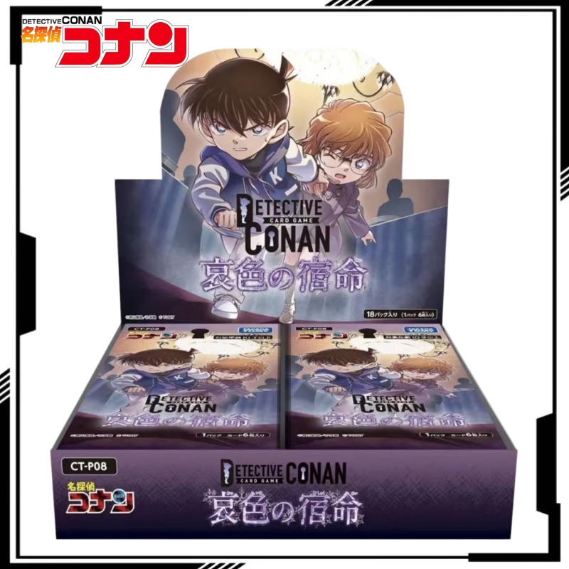 Detective Conan Trading Card G - огляд і ціна Fate Anime Merchandise