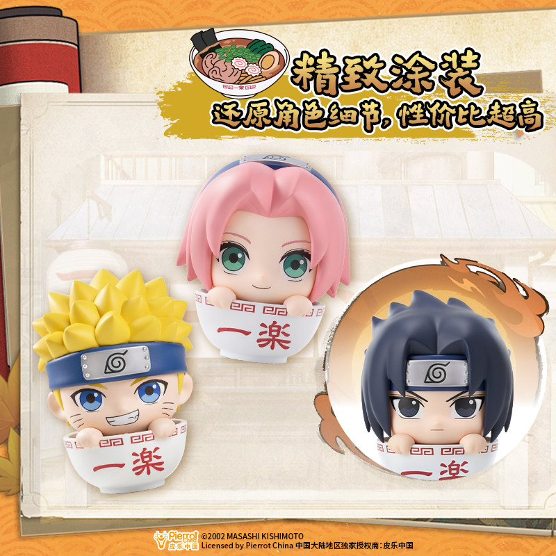 Uchiha Sasuke, Haruno Sakura,  - огляд і ціна Anime Merchandise Names