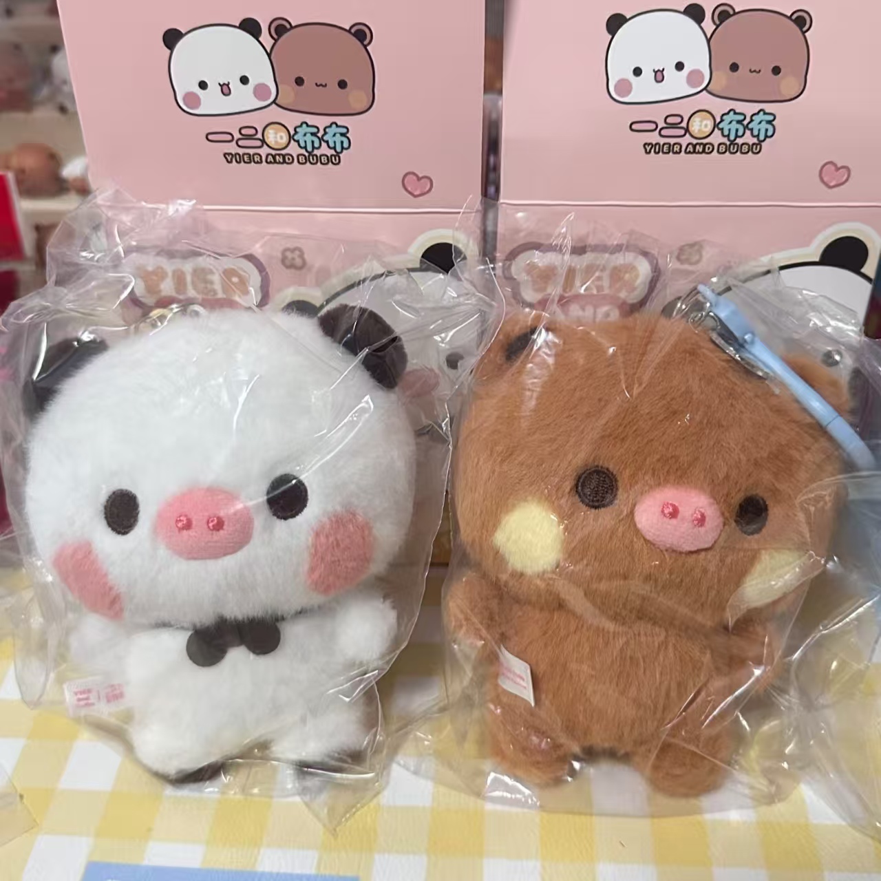 New Original Anime Figures Yie - огляд і ціна Anime Merchandise Figure