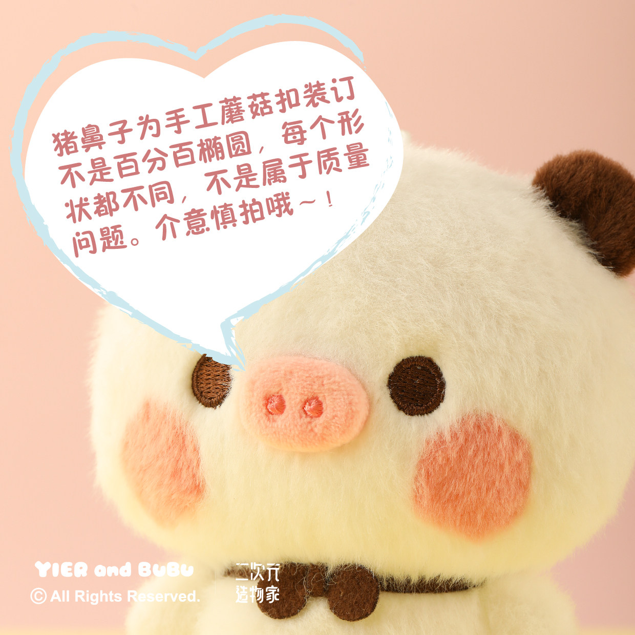 New Original Anime Figures Yie - огляд і ціна Anime Merchandise Figure