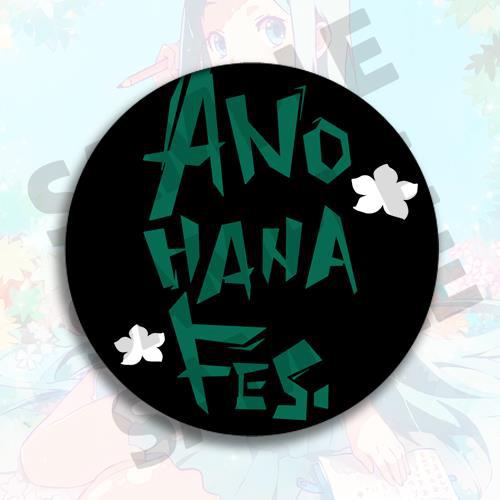 Anime Badge Keychain Backpack  - огляд і ціна Anime Merchandise Names