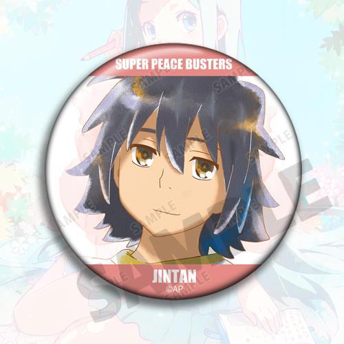 Anime Badge Keychain Backpack  - огляд і ціна Anime Merchandise Names