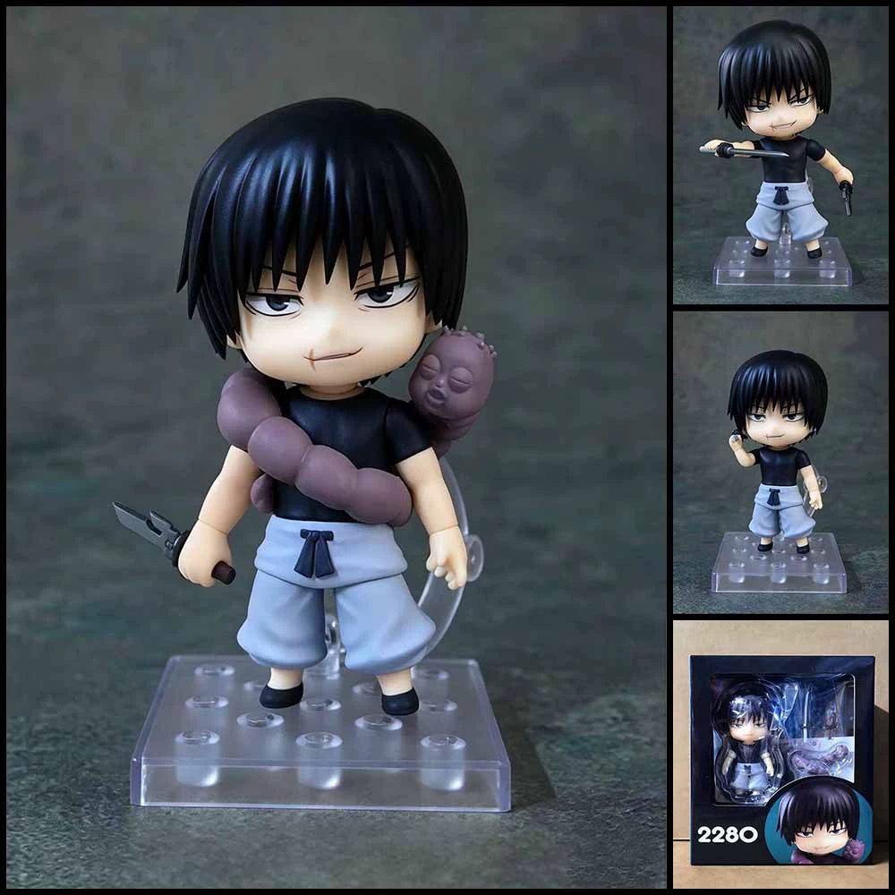 Jujutsu Kaisen Q Toji Fushigur - огляд і ціна Anime Merchandise Sales