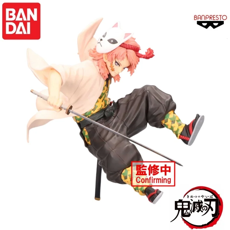 In Stock Original Bandai Demon - огляд і ціна Anime Merchandise Sales