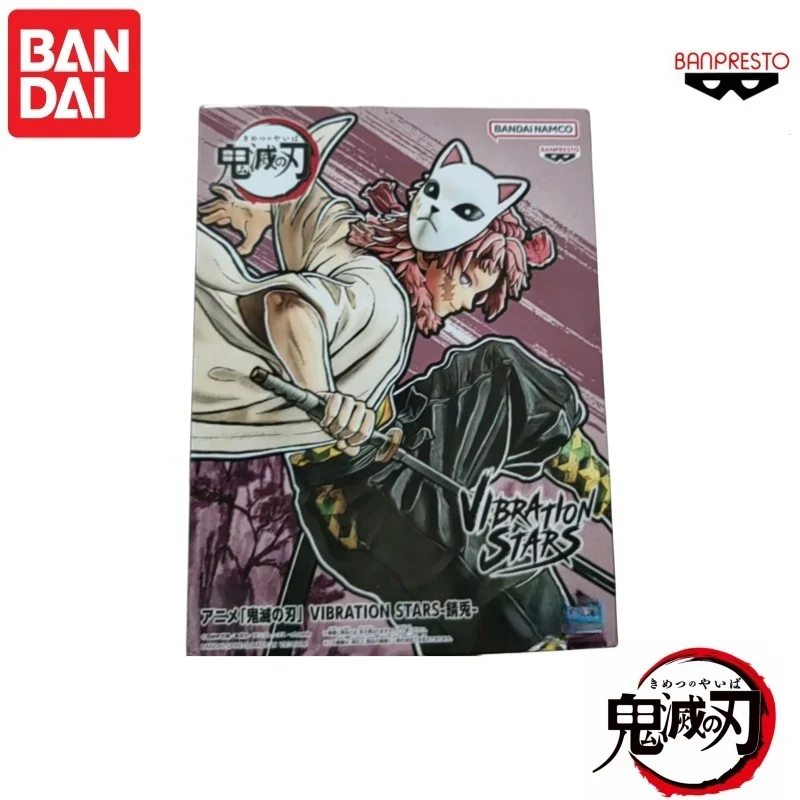 In Stock Original Bandai Demon - огляд і ціна Anime Merchandise Sales