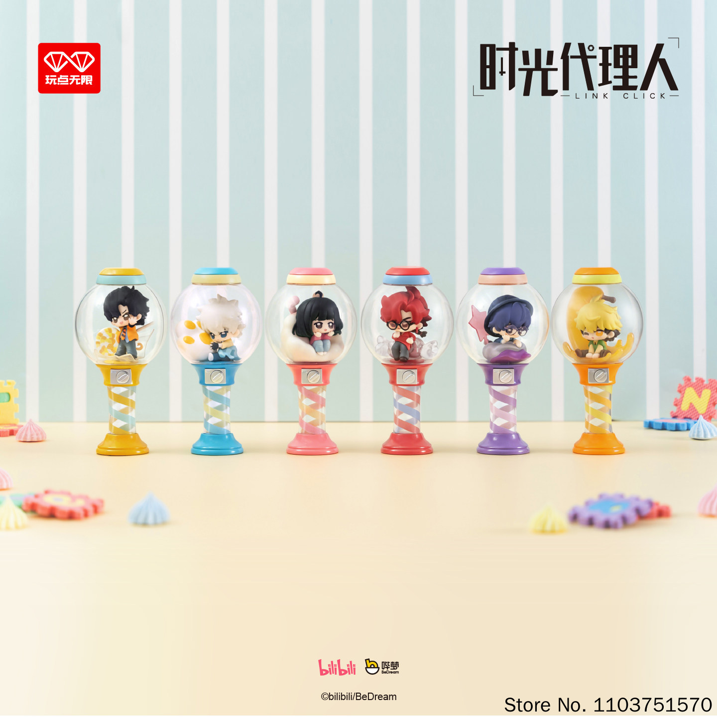 Bear Party Toy Original Myster - огляд і ціна Anime Merchandise Sales