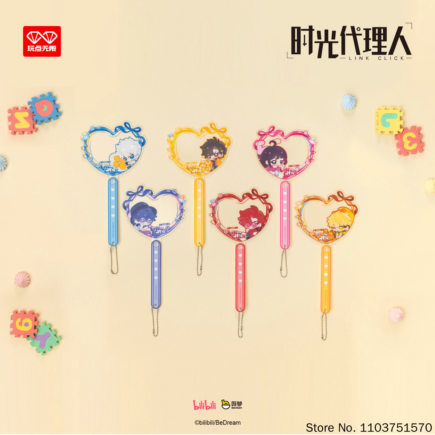 Bear Party Toy Original Myster - огляд і ціна Anime Merchandise Sales