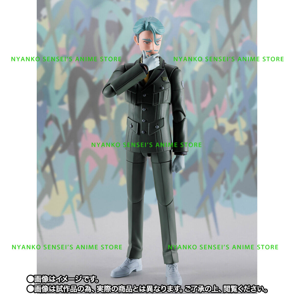 In Stock Bandai Tamashii Natio - огляд і ціна Bandai Tamashii Nations S.H.Figuarts