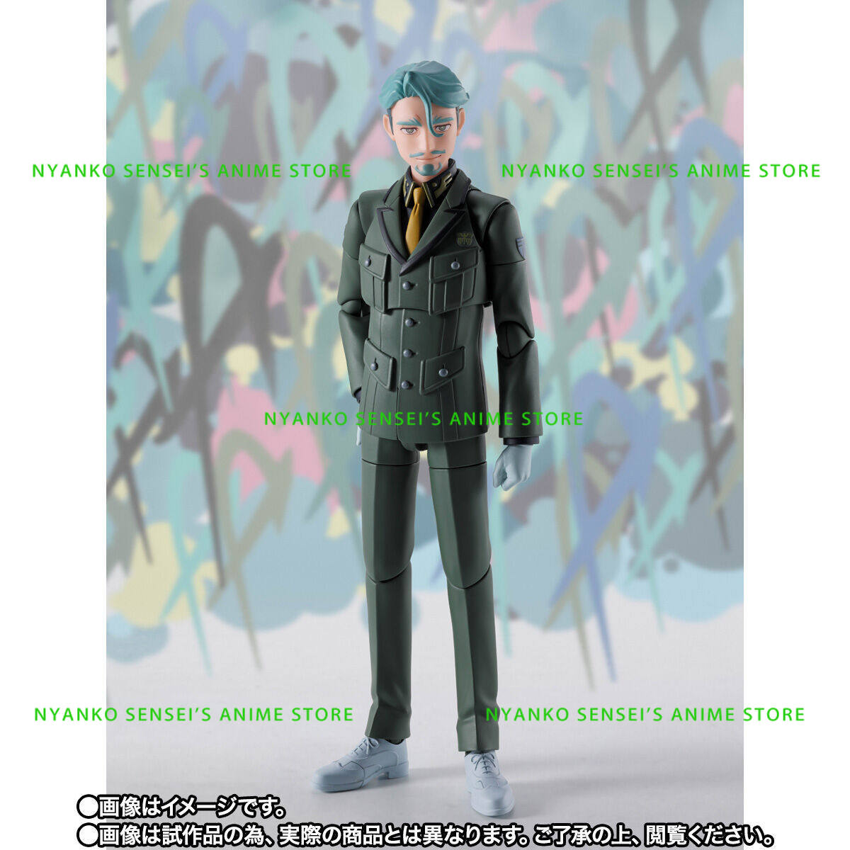 In Stock Bandai Tamashii Natio - огляд і ціна Bandai Tamashii Nations S.H.Figuarts