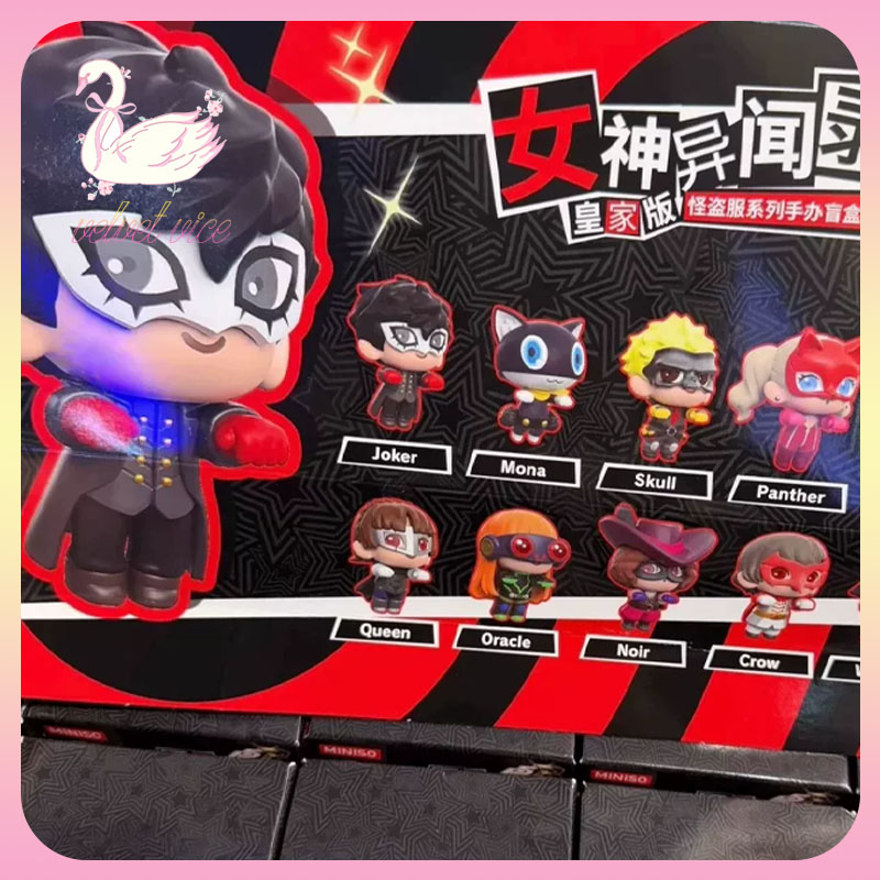 Original Persona 5 Royal P5r P - огляд і ціна Anime Merchandise Sales