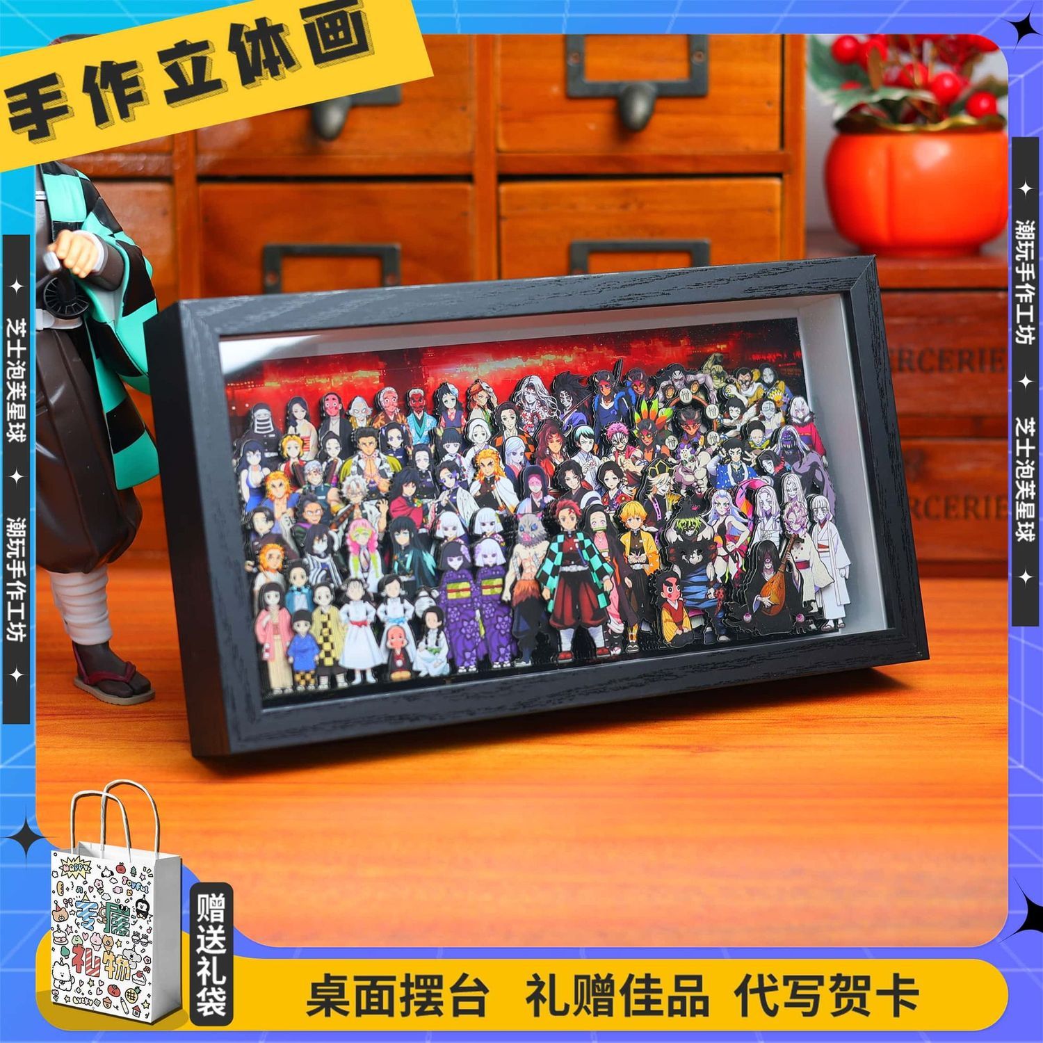 Demon Slayer anime merchandise - огляд і ціна Anime Merchandise Figure