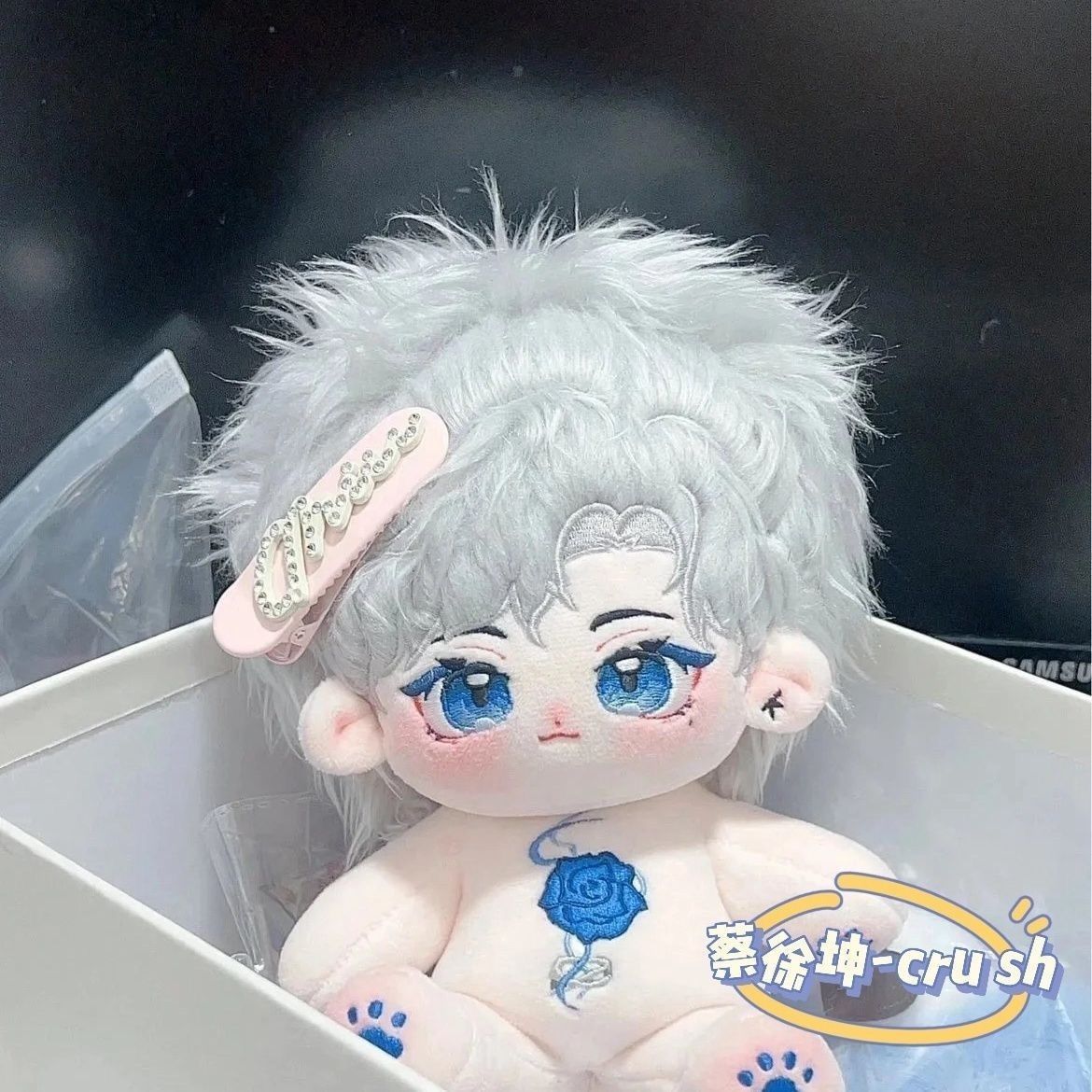20CM cotton doll plush toy - C - огляд і ціна Anime Related Merchandise
