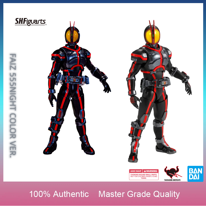 In Stock BANDAI S.H.Figuarts S - огляд і ціна Bandai Tamashii Nations S.H.Figuarts