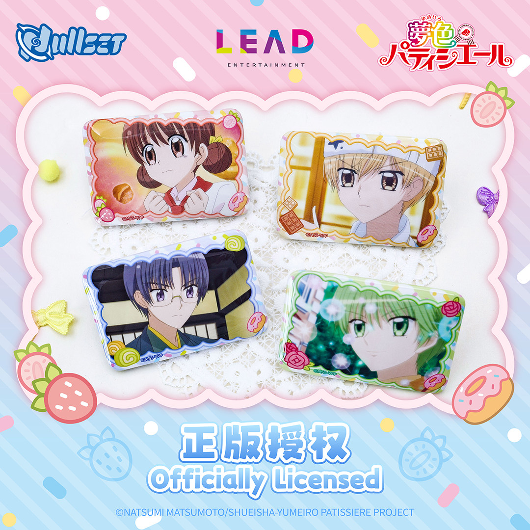 Original Nullset Blind Bag Bad - огляд і ціна Anime Related Merchandise