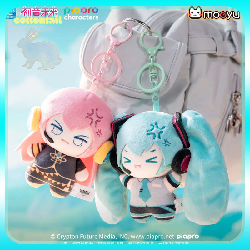 Original Hatsune Miku Puffed-U - огляд і ціна Anime Merchandise Sales