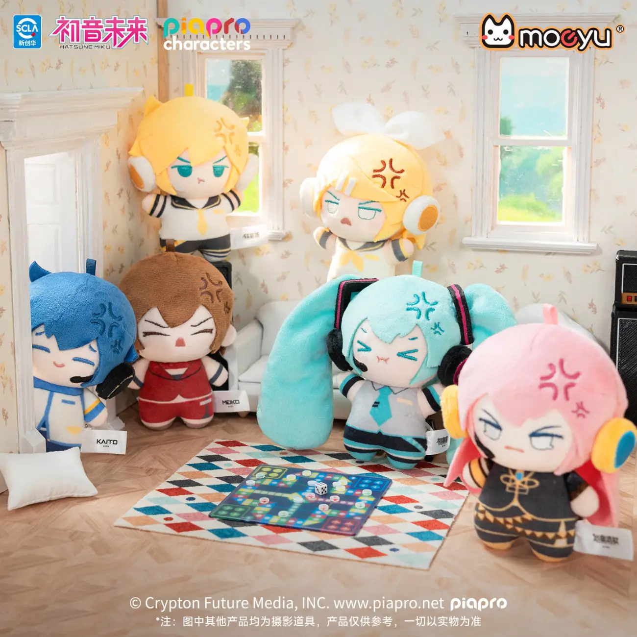 Original Hatsune Miku Puffed-U - огляд і ціна Anime Merchandise Sales