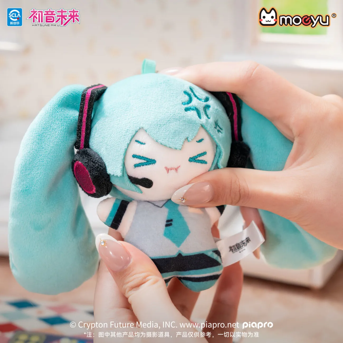 Original Hatsune Miku Puffed-U - огляд і ціна Anime Merchandise Sales